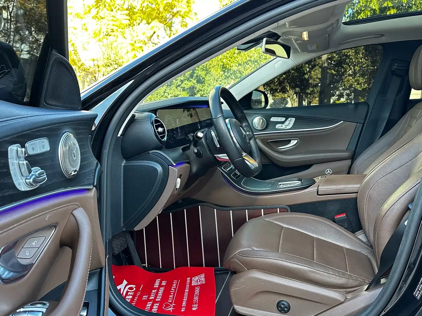 Mercedes-Benz E-Class 2019 Facelift E 300 L Sport Fashion фото 4