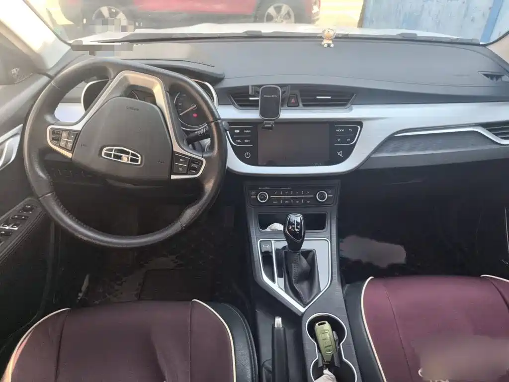 Geely Vision 2020 2020 1.5L CVT Asian Games Edition