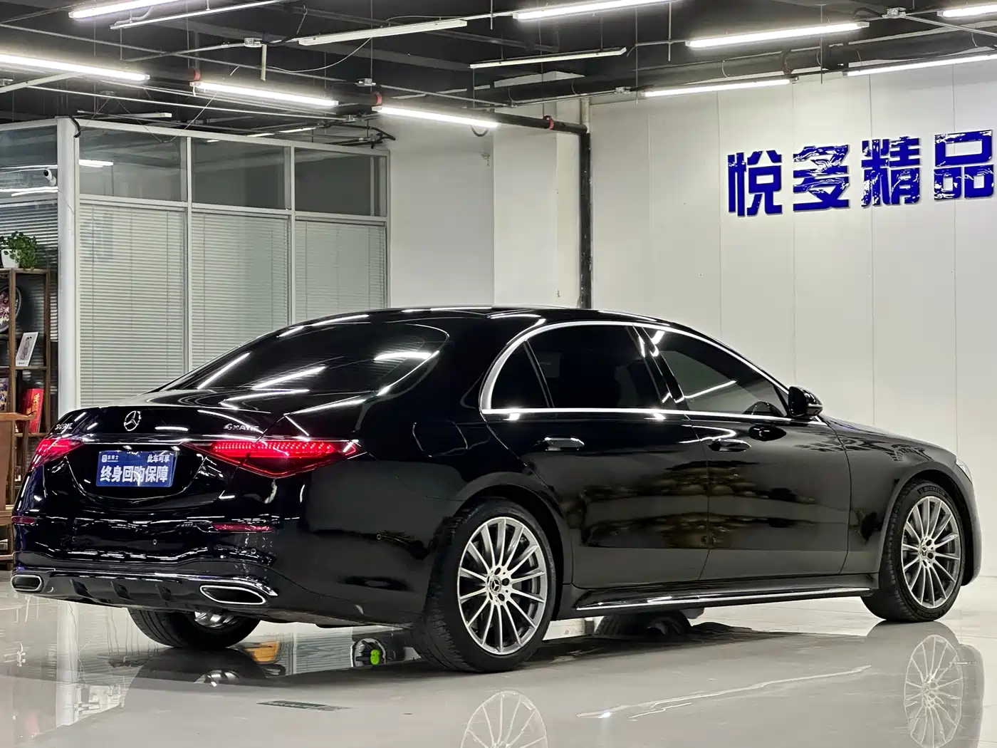 Mercedes-Benz S-Class 2021 S 450 L 4MATIC фото 11