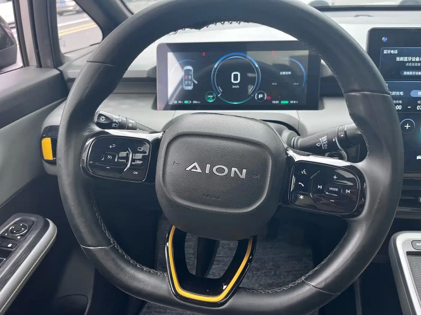 Aion Y 2021 2021 70 Smart Leadership Vitality Edition