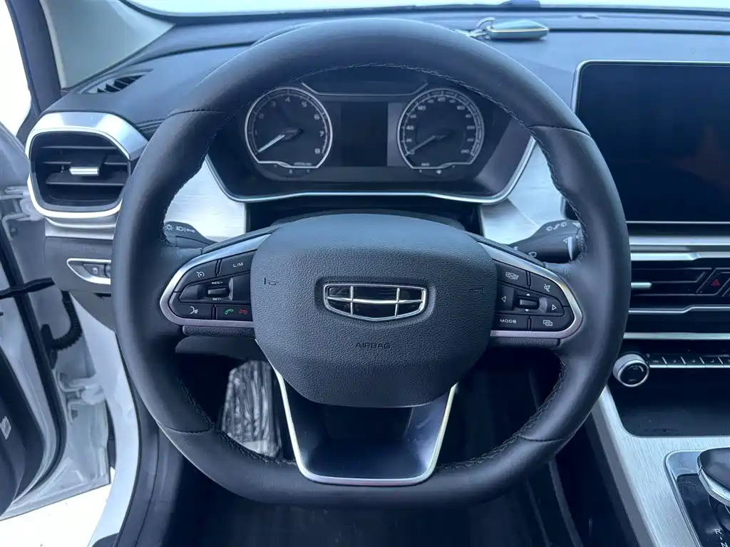 GEELY AUTOMOBILE BINYUE