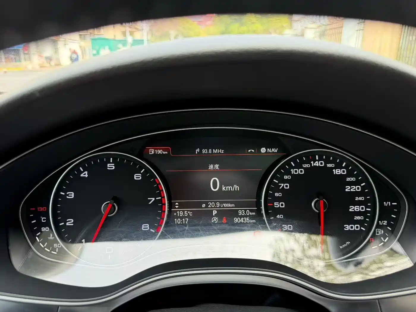 Audi A7 2014 50 TFSI quattro Comfort Edition фото 7