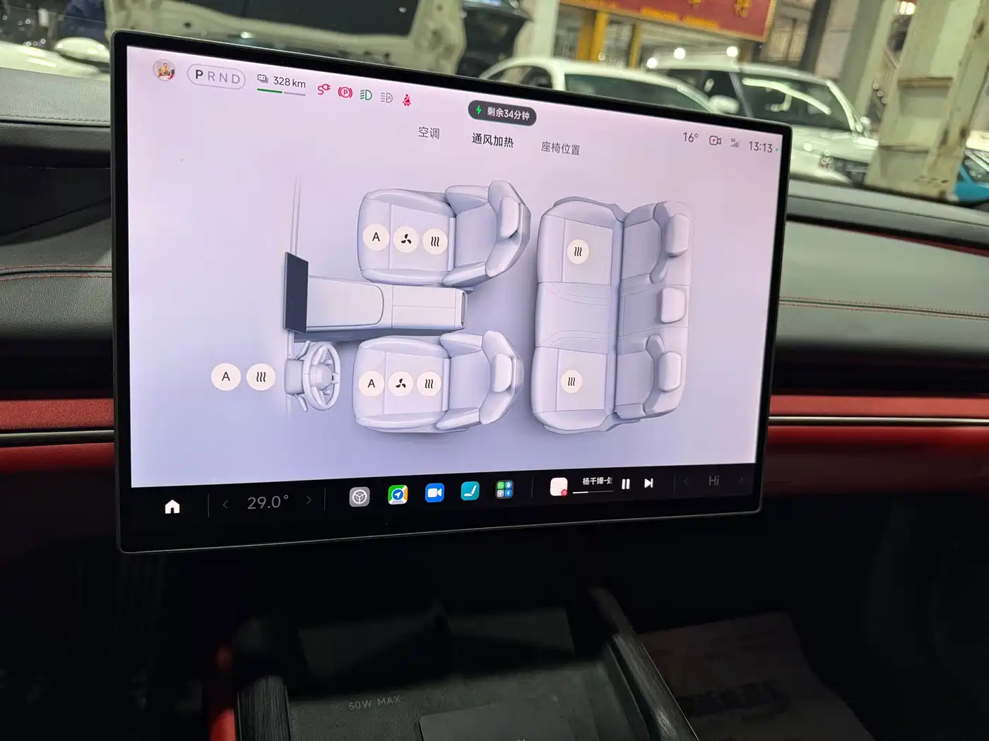 XIAOMI CAR XIAOMI SU7