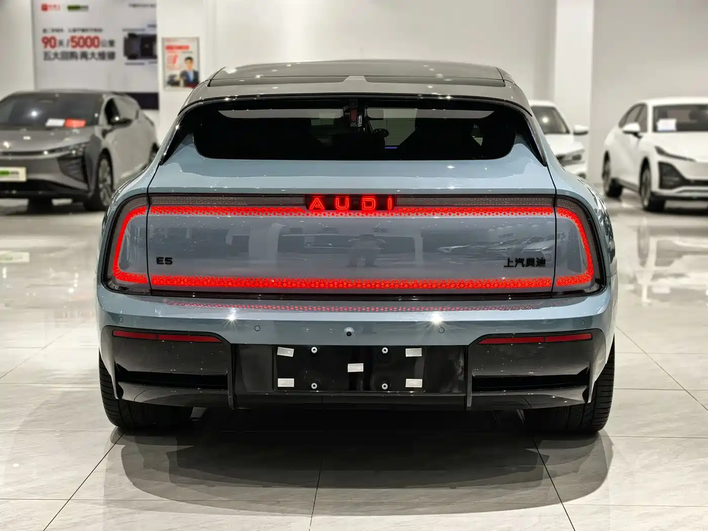Audi E5 Sportback 2026 2025 300kw 2WD