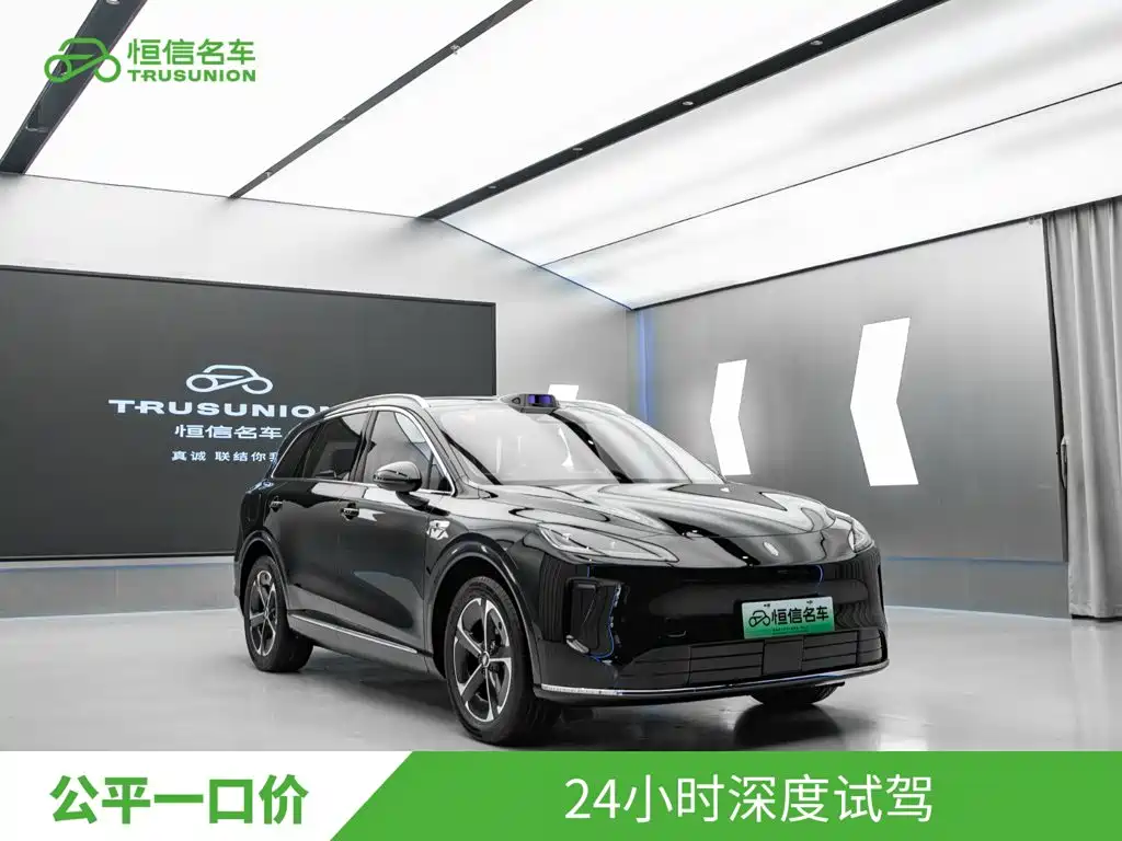 HIMA Shangjie SUV 2025