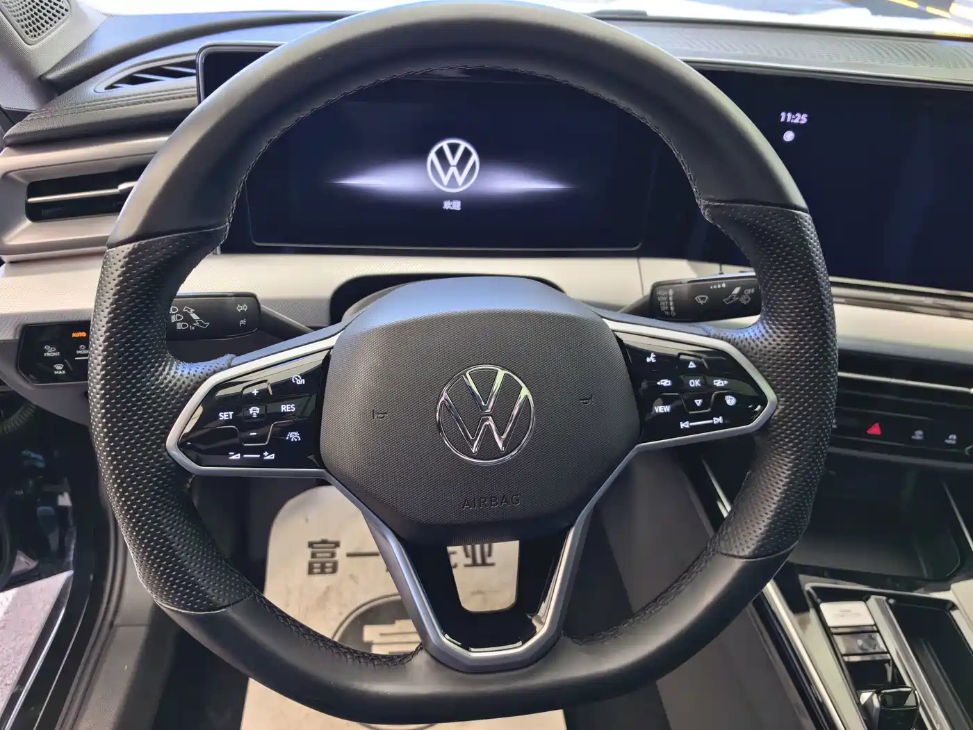 Volkswagen Lamando, миниатюра 7
