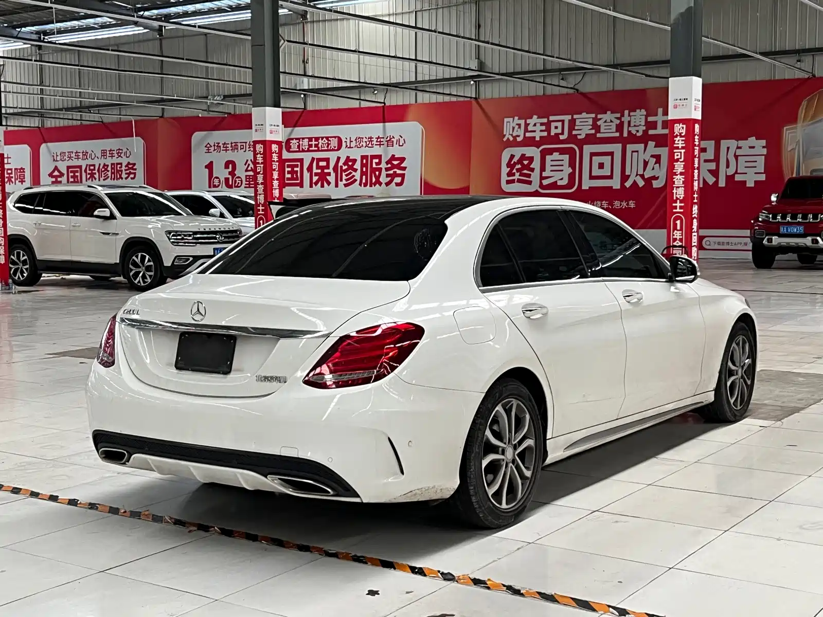 Фото 14 - Mercedes-Benz C-Class