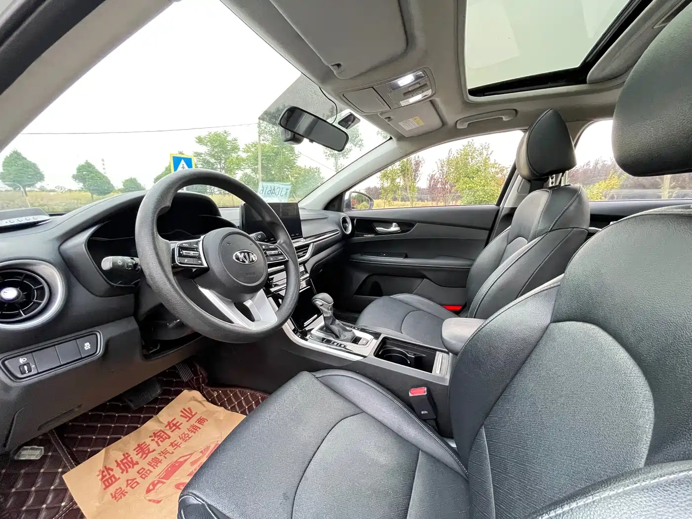 Kia K3 2020 1.5L CVT Fashion Version фото 8