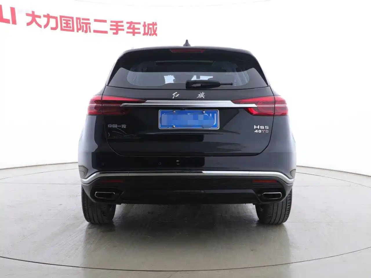 Hongqi HONGQI HS5