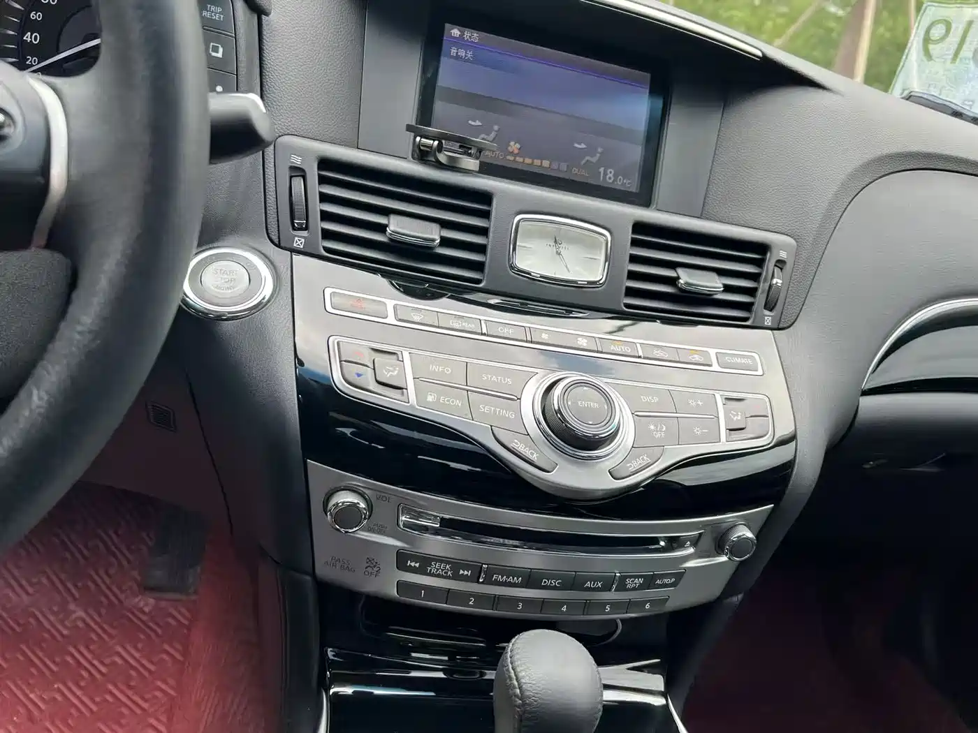 Infiniti Q70 2017 2017 Q70L 2.5L Elite Edition