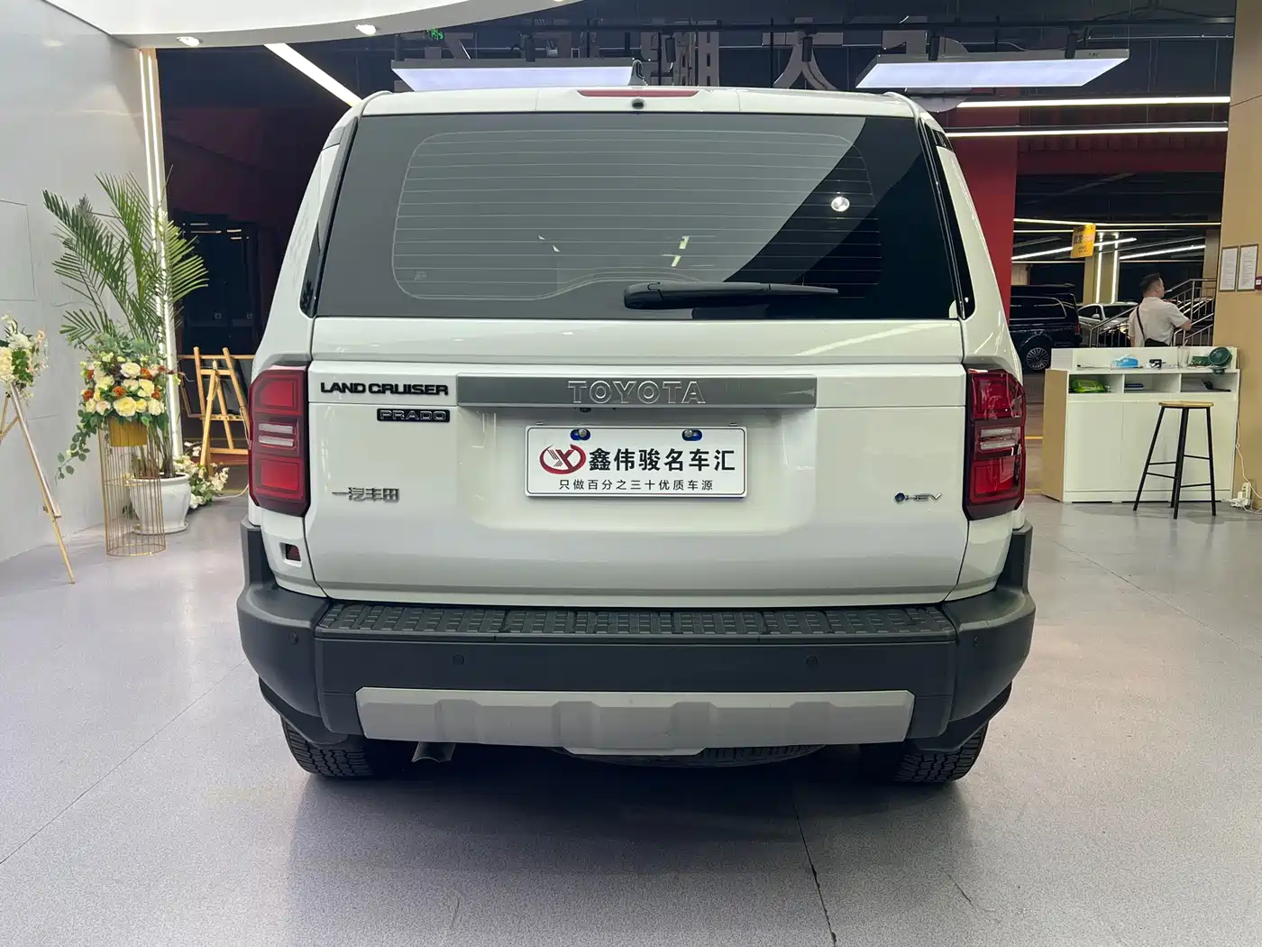 Toyota Prado 2026 2025 2.4T All-round TX Edition 5-seater