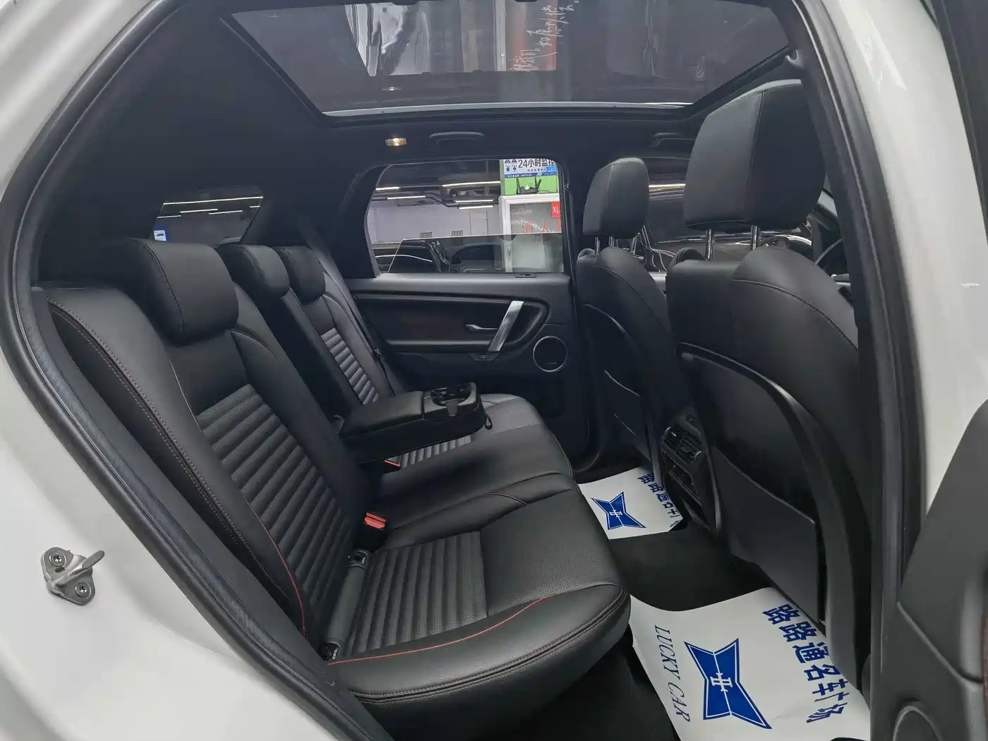 Land Rover Discovery Sport 2022 Model Facelift 249PS R-Dynamic SE Performance Tech Edition 5-seater фото 9