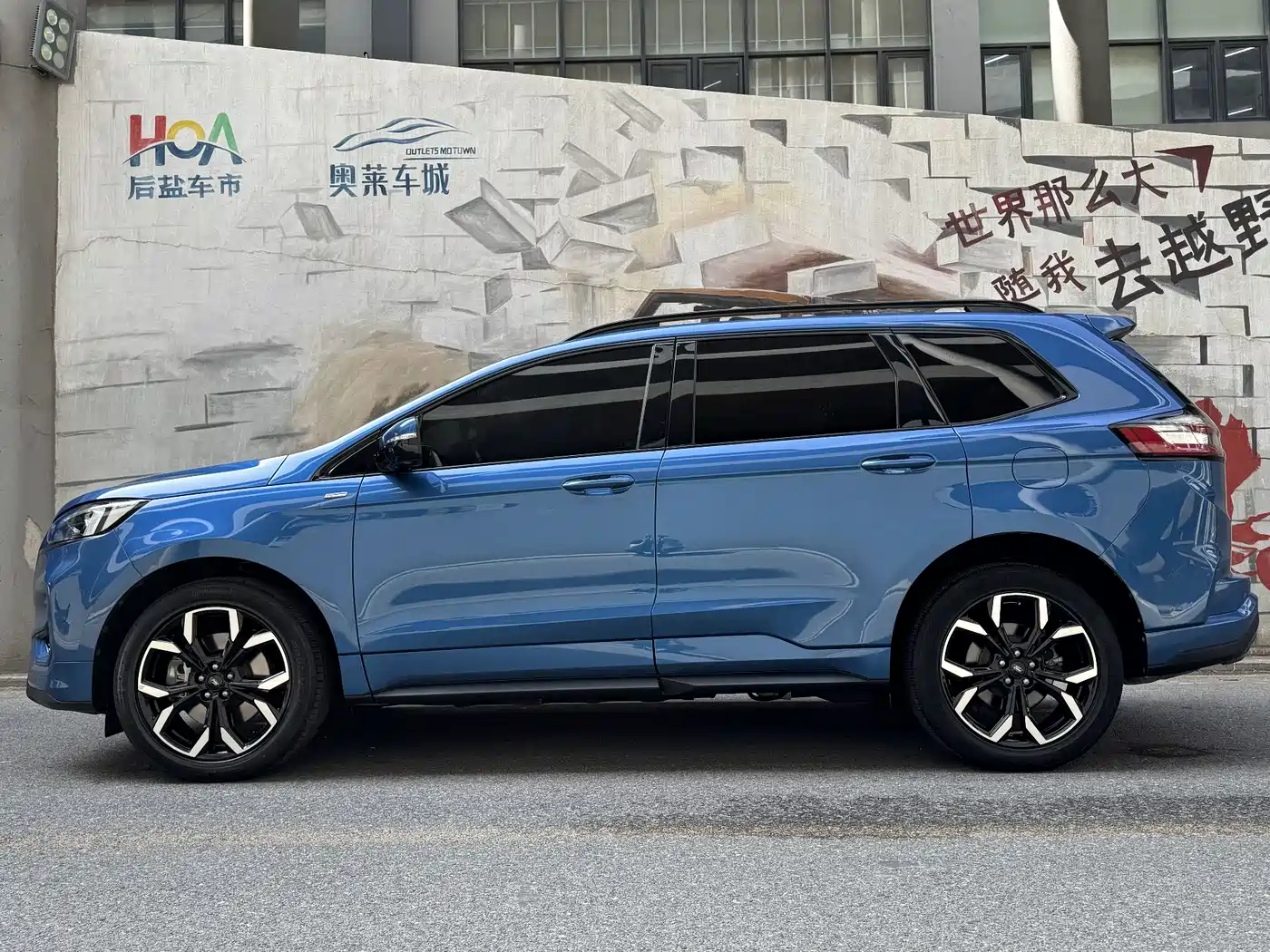 Ford Edge 2021 PLUS EcoBoost 245 AWD ST-Line 7-seater фото 3