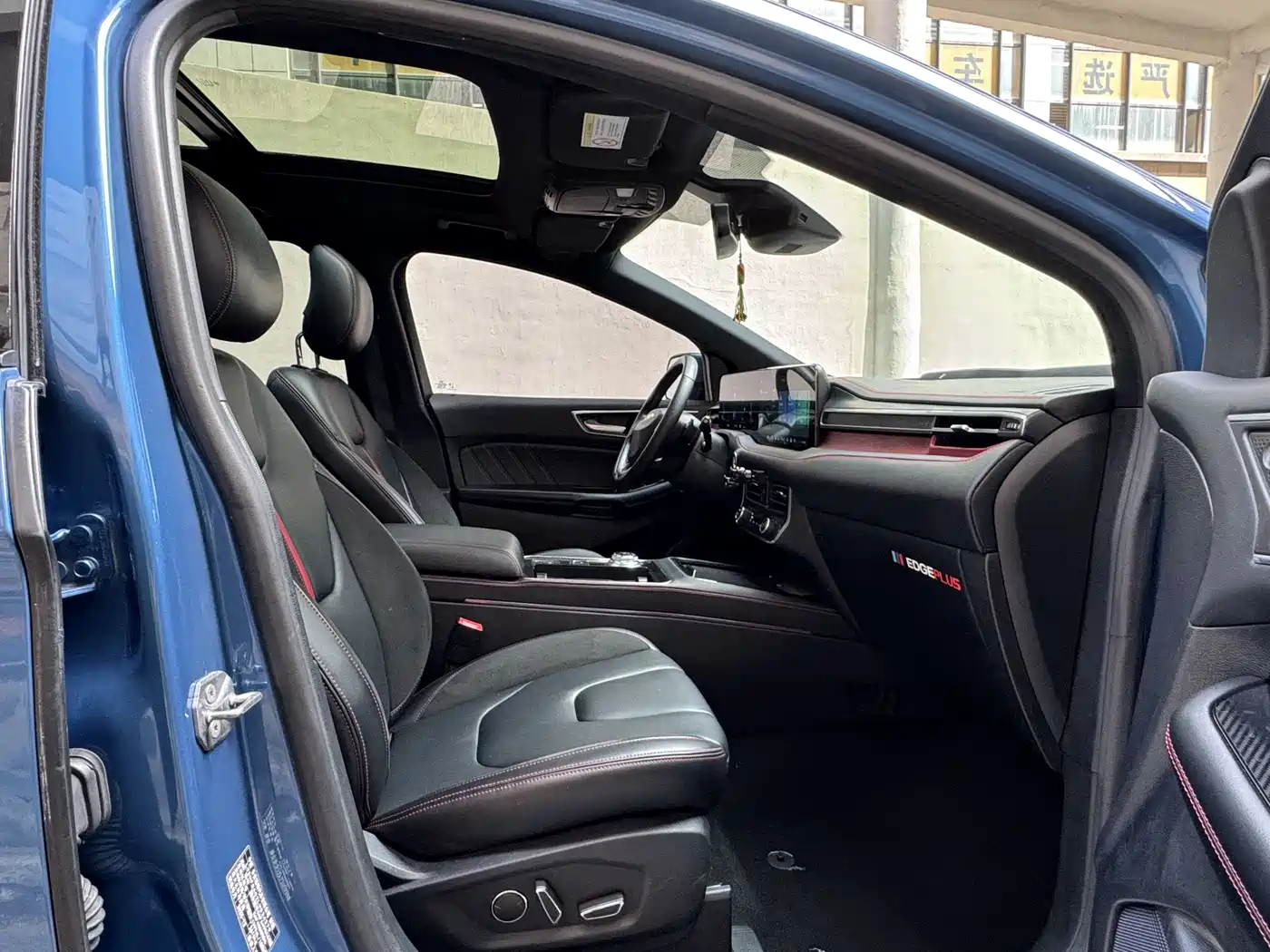Ford Edge 2021 PLUS EcoBoost 245 AWD ST-Line 7-seater фото 7