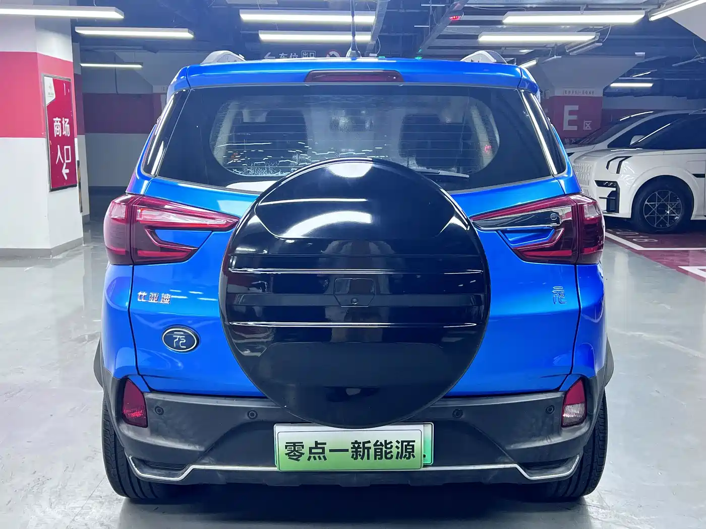 BYD Yuan New Energy 2018 EV360 Smart Connected Cool Edition фото 3