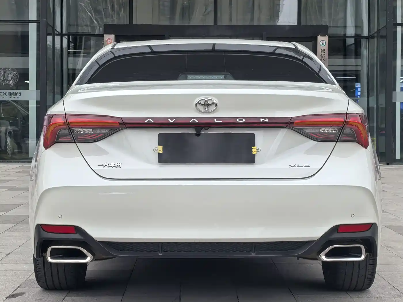 Toyota Avalon 2019 2.0L XLE Premium Edition (China VI) фото 5