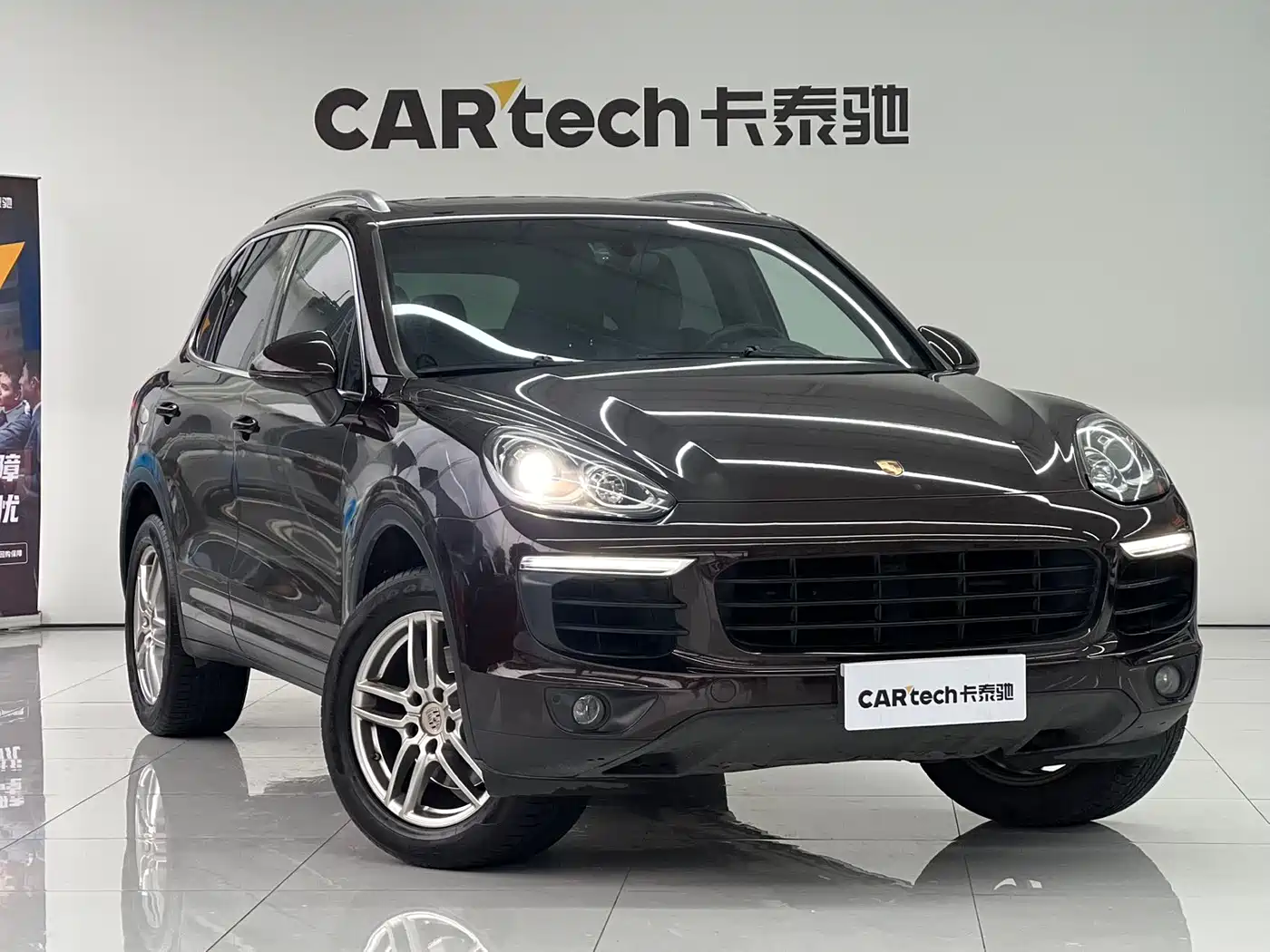 Porsche Cayenne 2015 Cayenne 3.0T фото 3