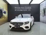 Photo 2 - Mercedes-Benz E-Class