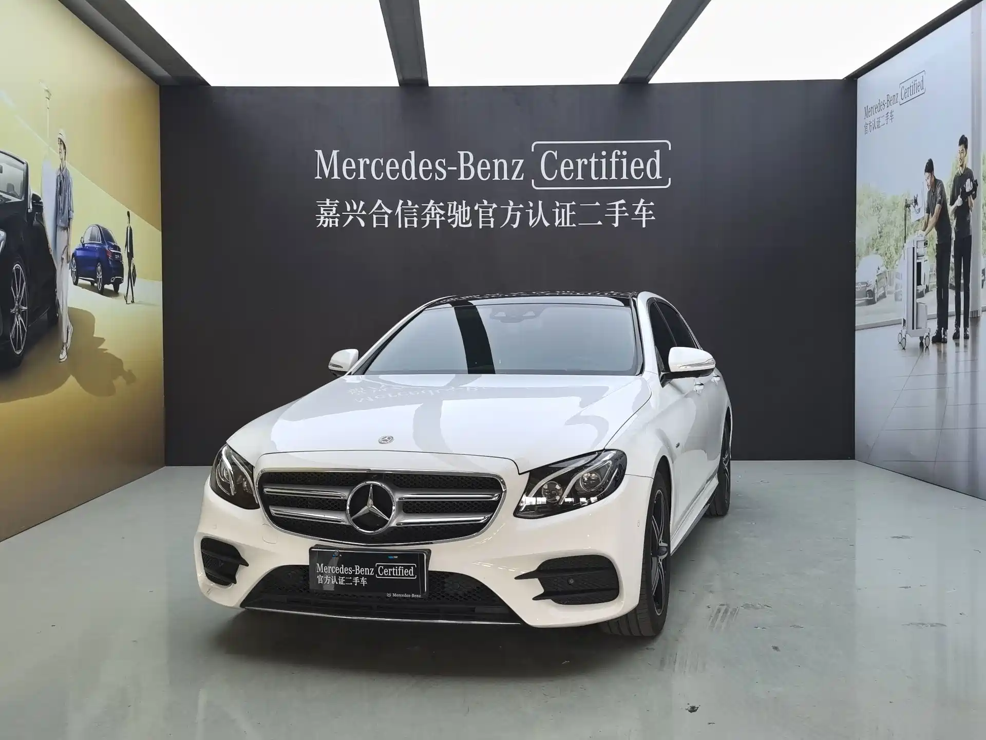 Photo 2 - Mercedes-Benz E-Class