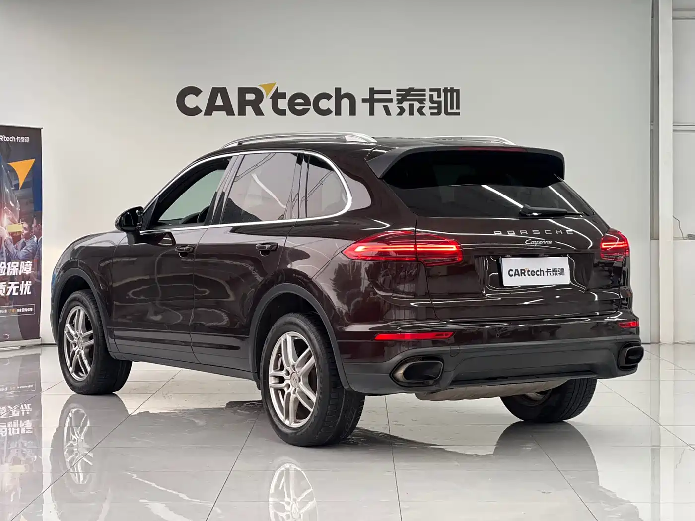 Porsche Cayenne 2015 Cayenne 3.0T фото 10