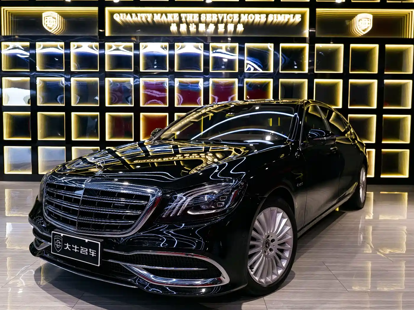 Mercedes-Benz Maybach S-Class 2018 S 450 4MATIC