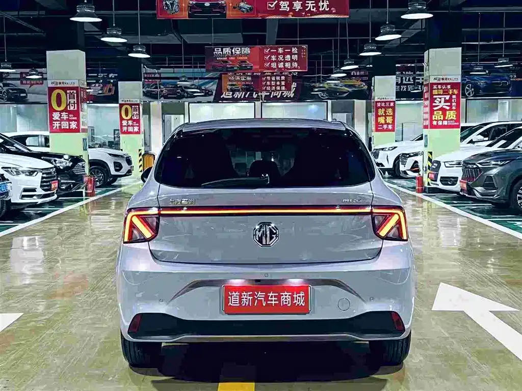 MG MG4 EV 2025