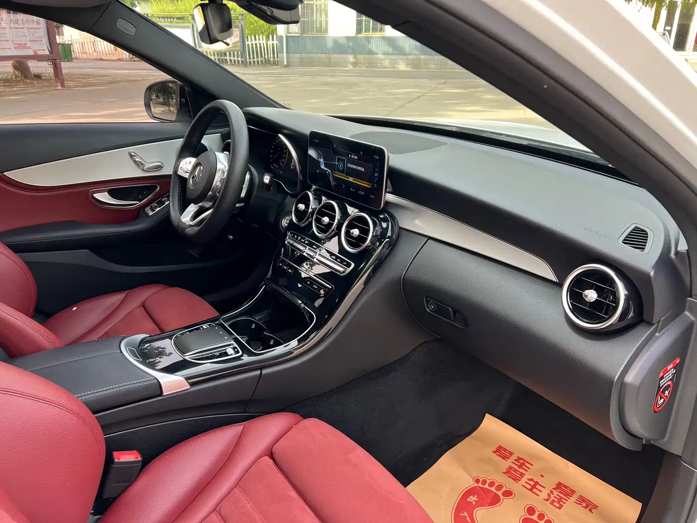 Mercedes-Benz C-Class 2020 Facelift C 260 Sport Version фото 15