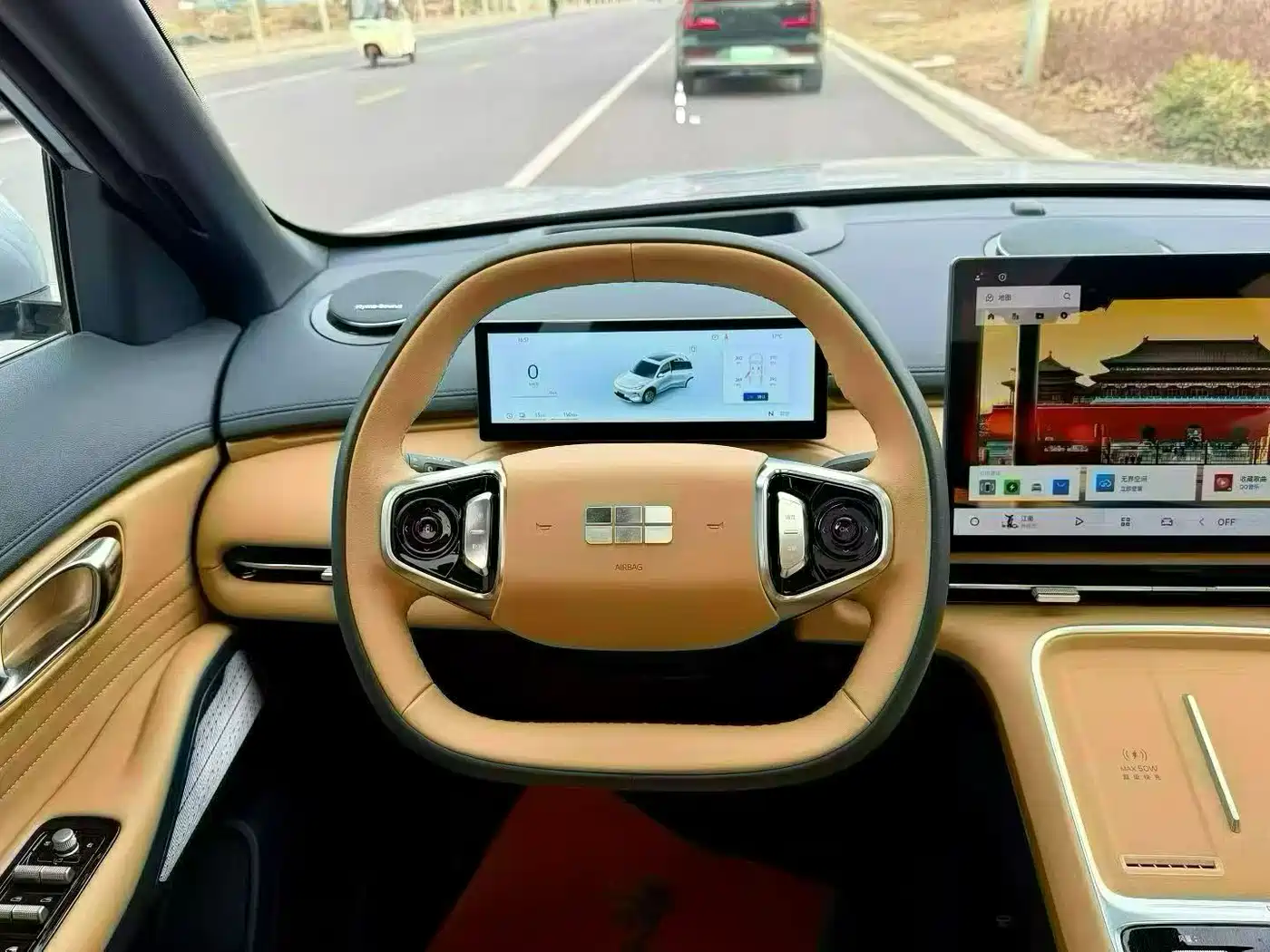 GEELY GALAXY GALAXY STARSHIP 7 EM I