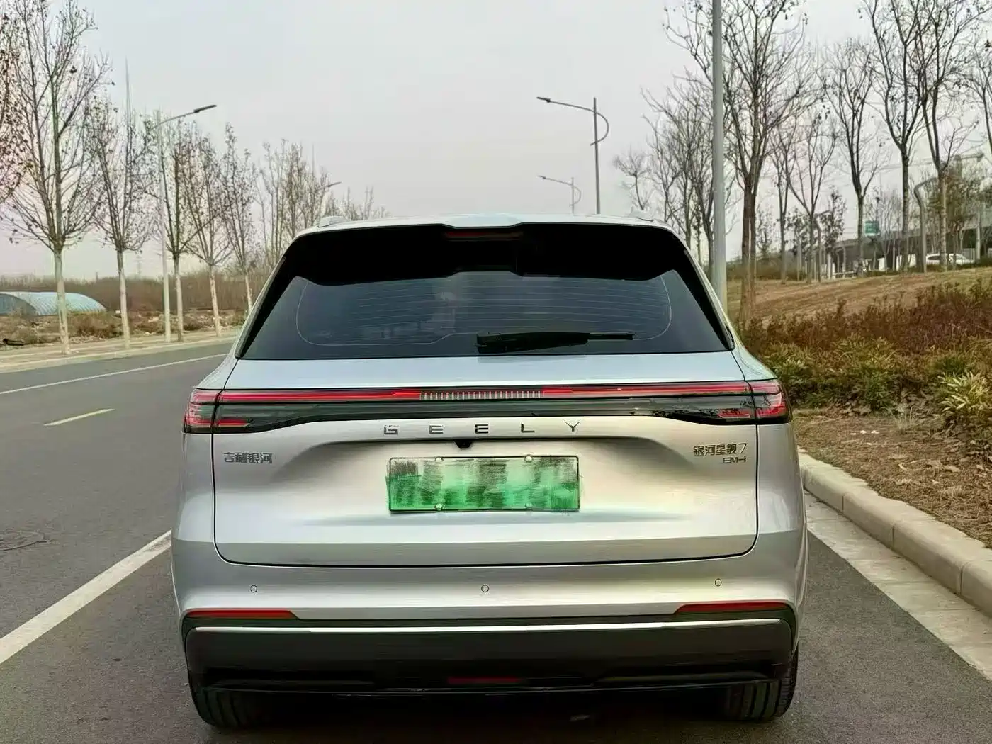 GEELY GALAXY GALAXY STARSHIP 7 EM I