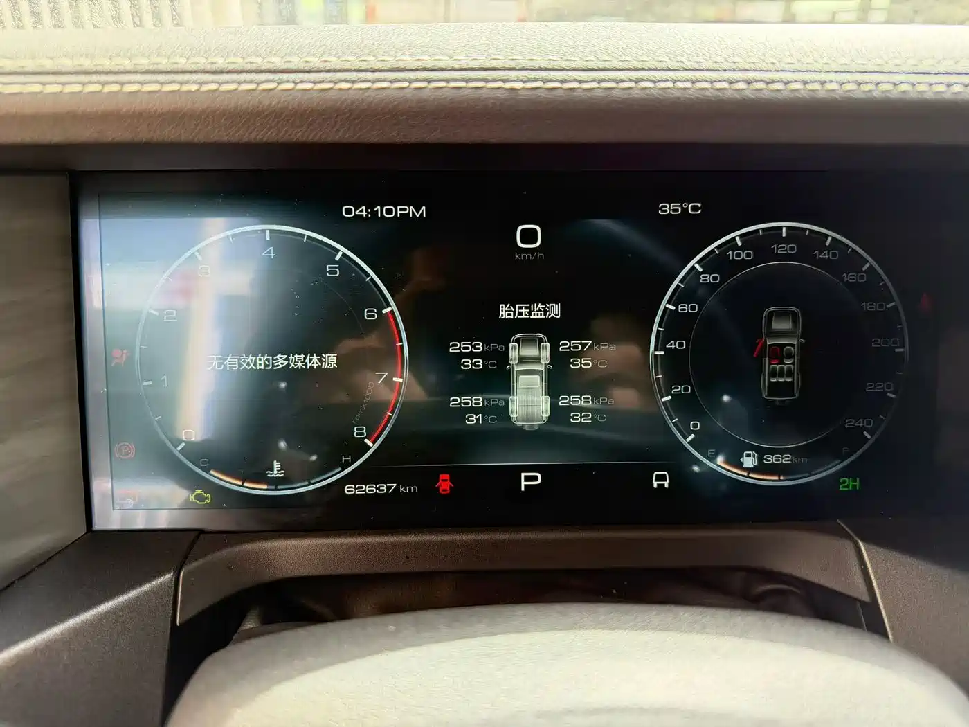 Tank 300 2021 Off-road Edition 2.0T Challenger фото 6