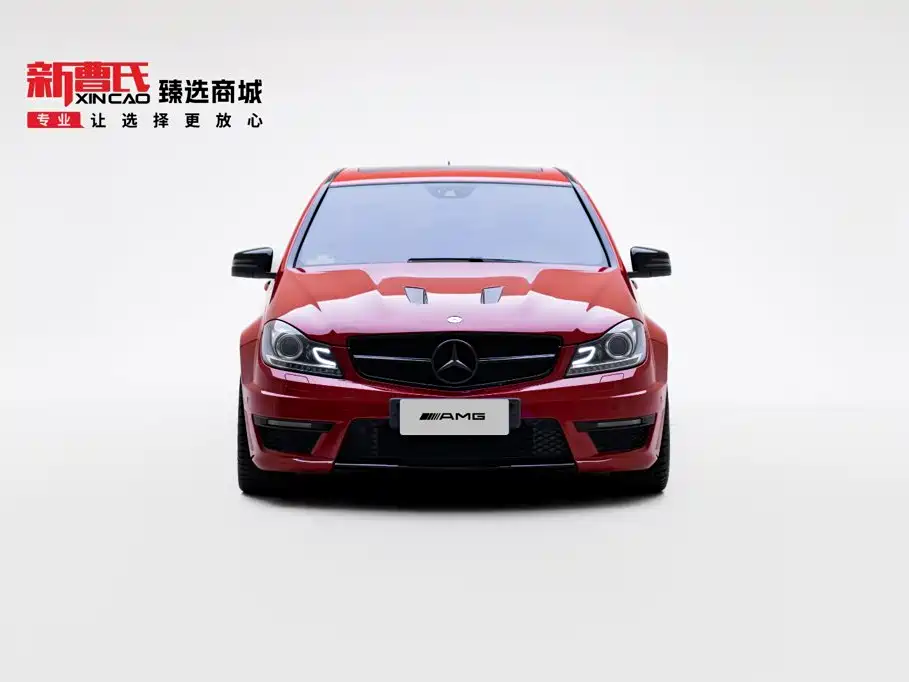 Mercedes-Benz C-Class AMG 2015 2014 AMG C 63 Edition 507