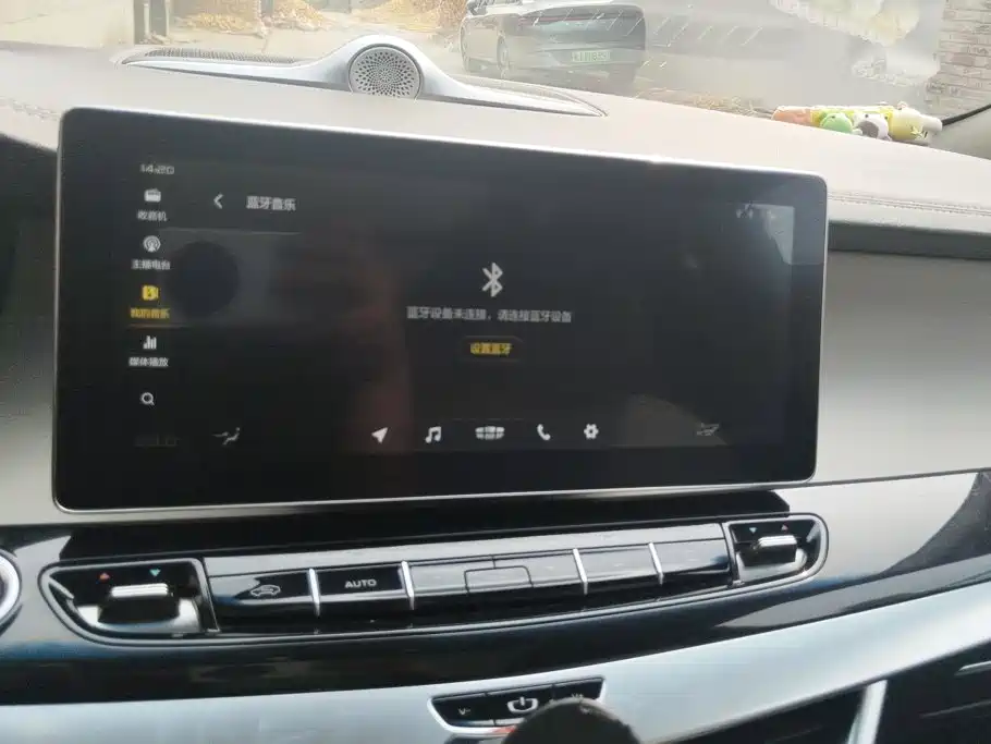 Geely Jiaji 2020 2019 1.5TD MHEV DCT Premium Edition