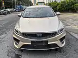 Фото 2 - Geely Binrui