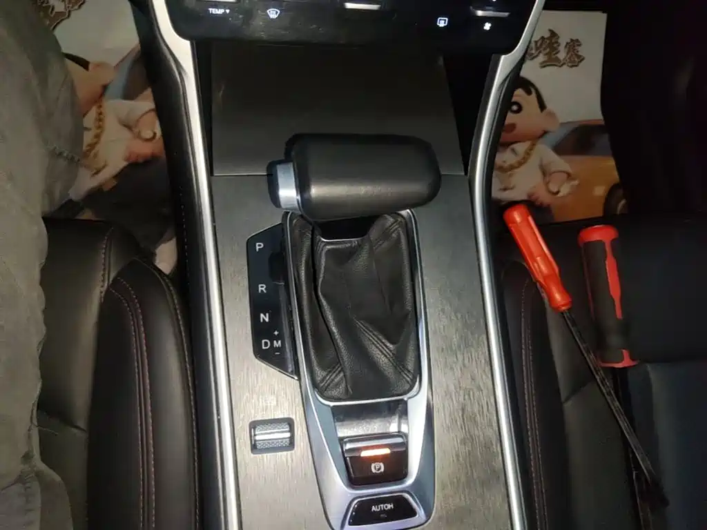 Changan CS75 2022 2022 Blue Whale Edition 1.5T DCT Premium
