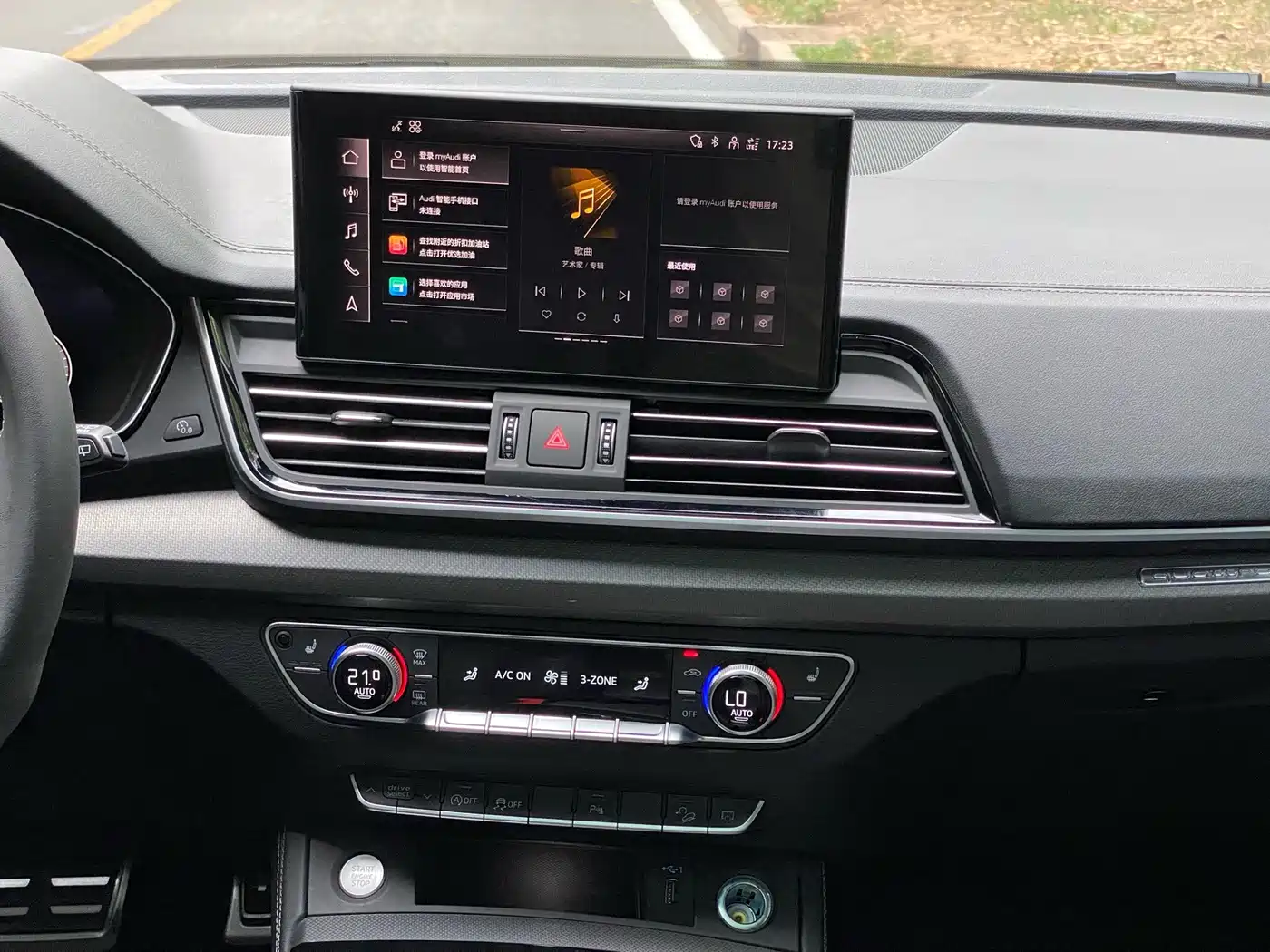 Photo 20 - Audi Q5L