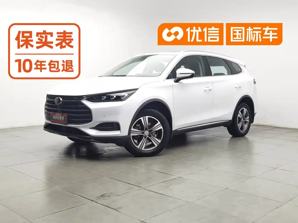 BYD Tang 2020 2019 2.0T Automatic Smart Connect Luxury 5-seater China VI