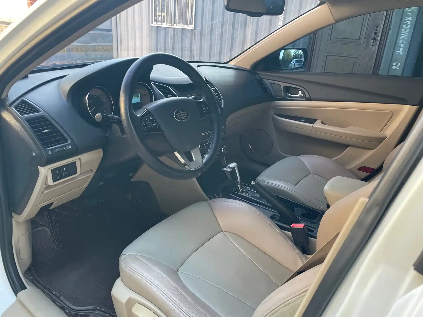 Besturn B50 2016 2013 1.6L Automatic Luxury