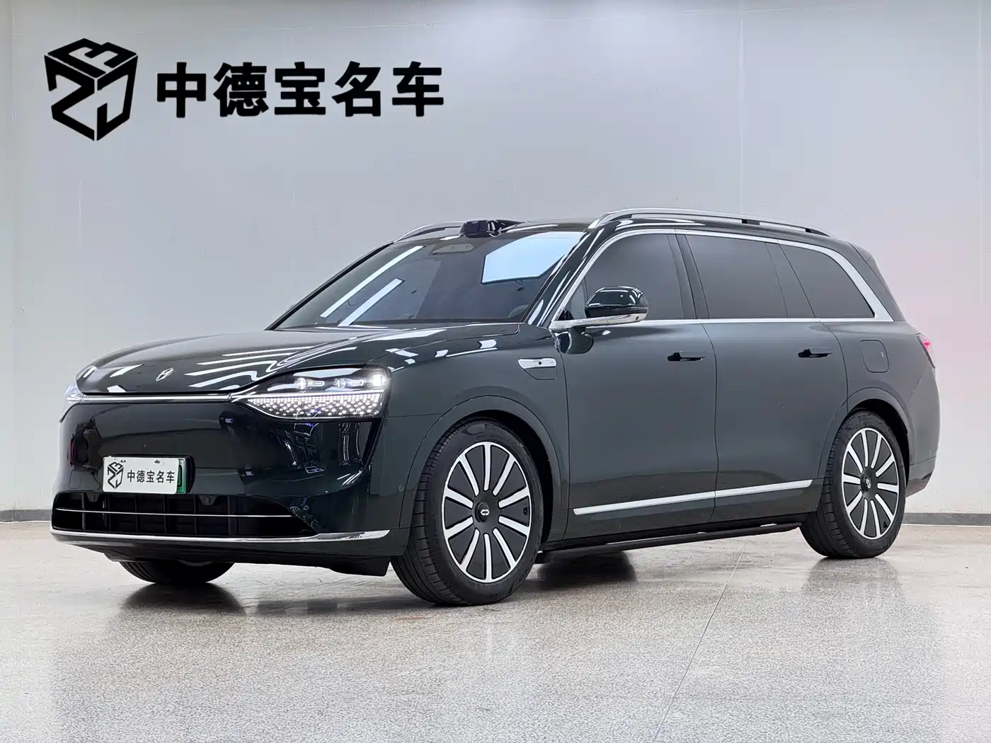 AITO Wenjie AITO M9 2024 Extended Range Max 42kWh 5-seater