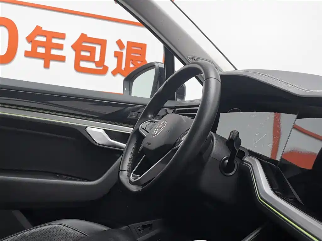 Volkswagen Touareg New Energy 2021 eHybrid фото 22
