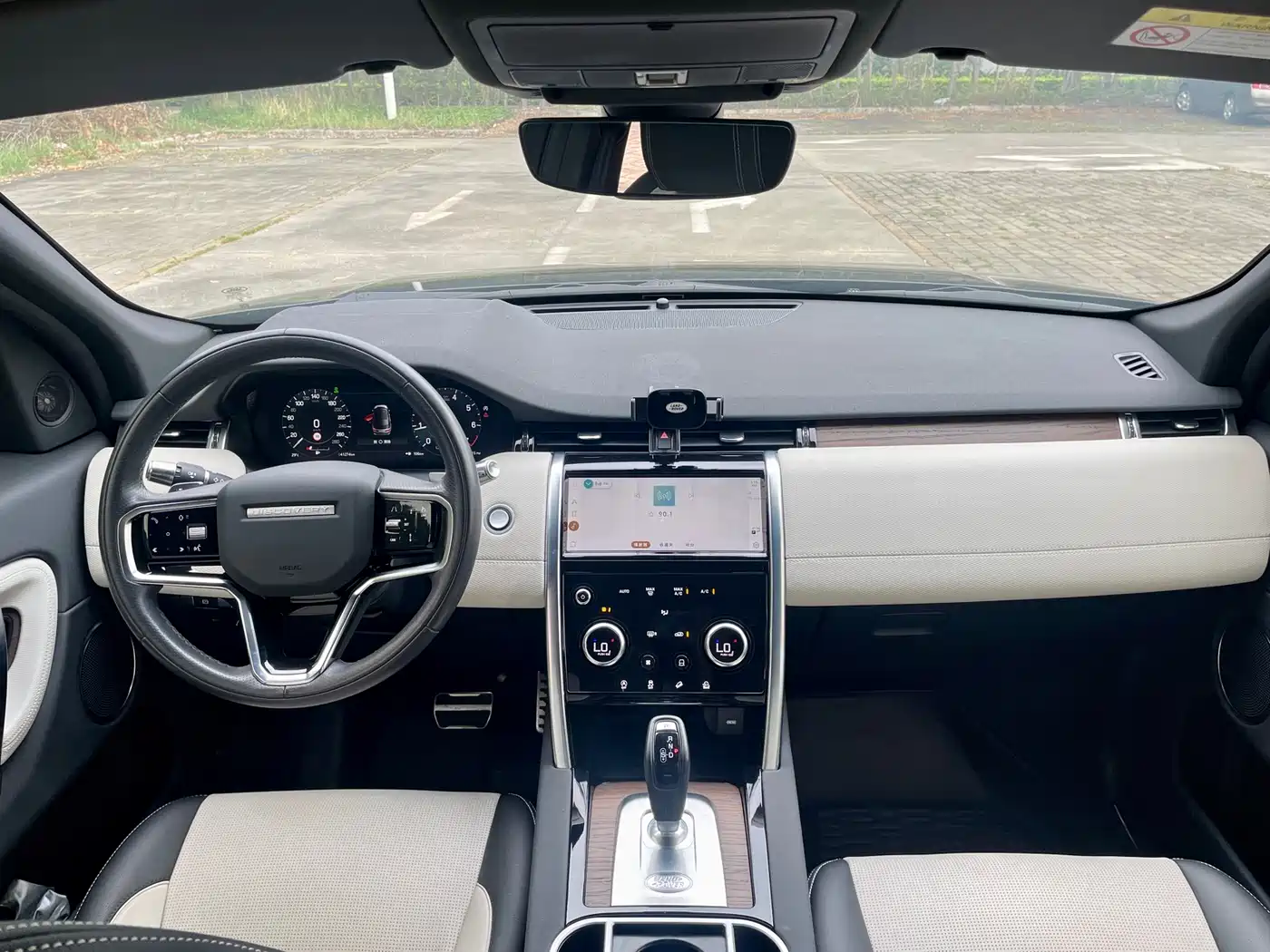 Land Rover Discovery Sport 2023 249PS R-Dynamic SE Performance Technology Version фото 9