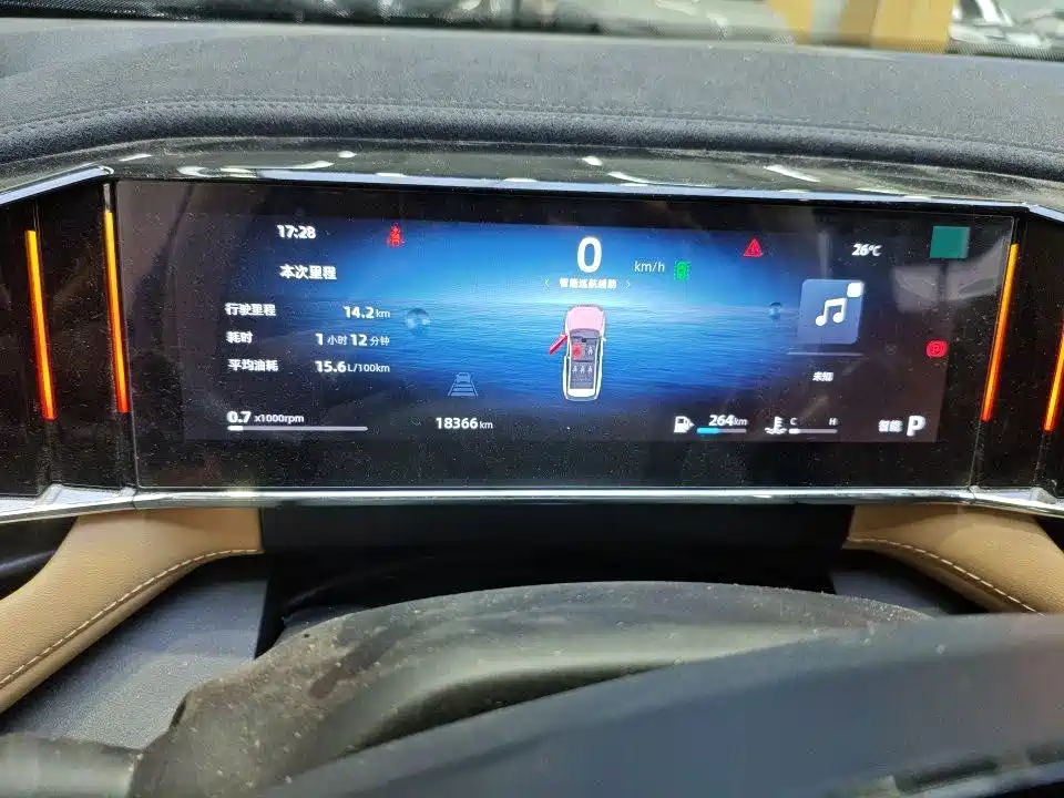 Geely Atlas L 2022 2023 1.5TD DCT Premium