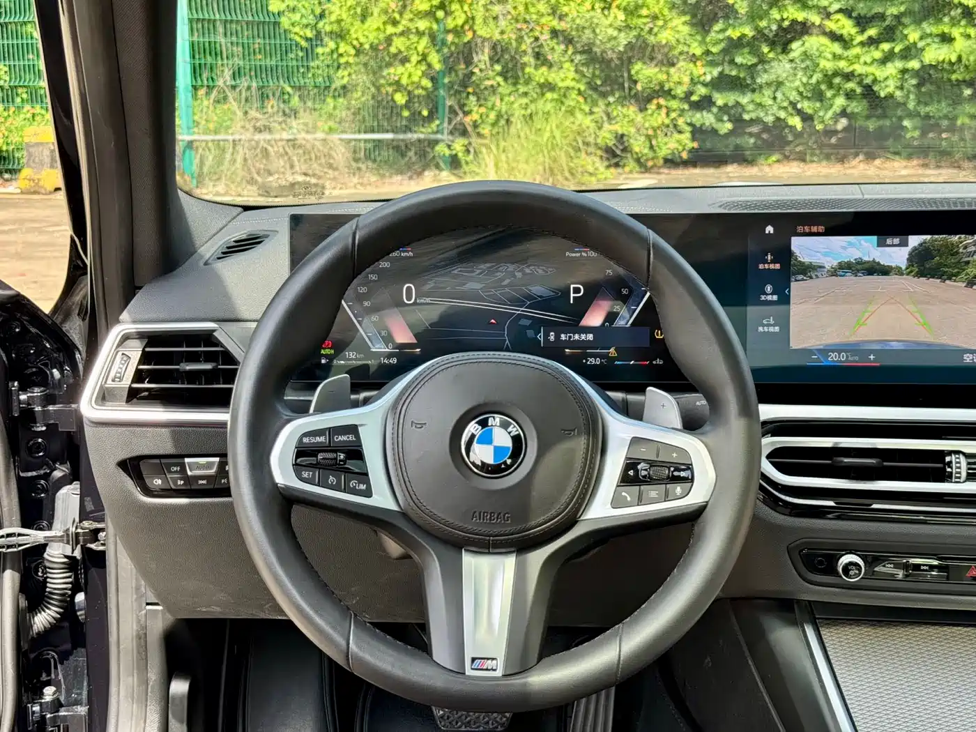 BMW 3 Series 2023 325i M Sport Black Night Package фото 7