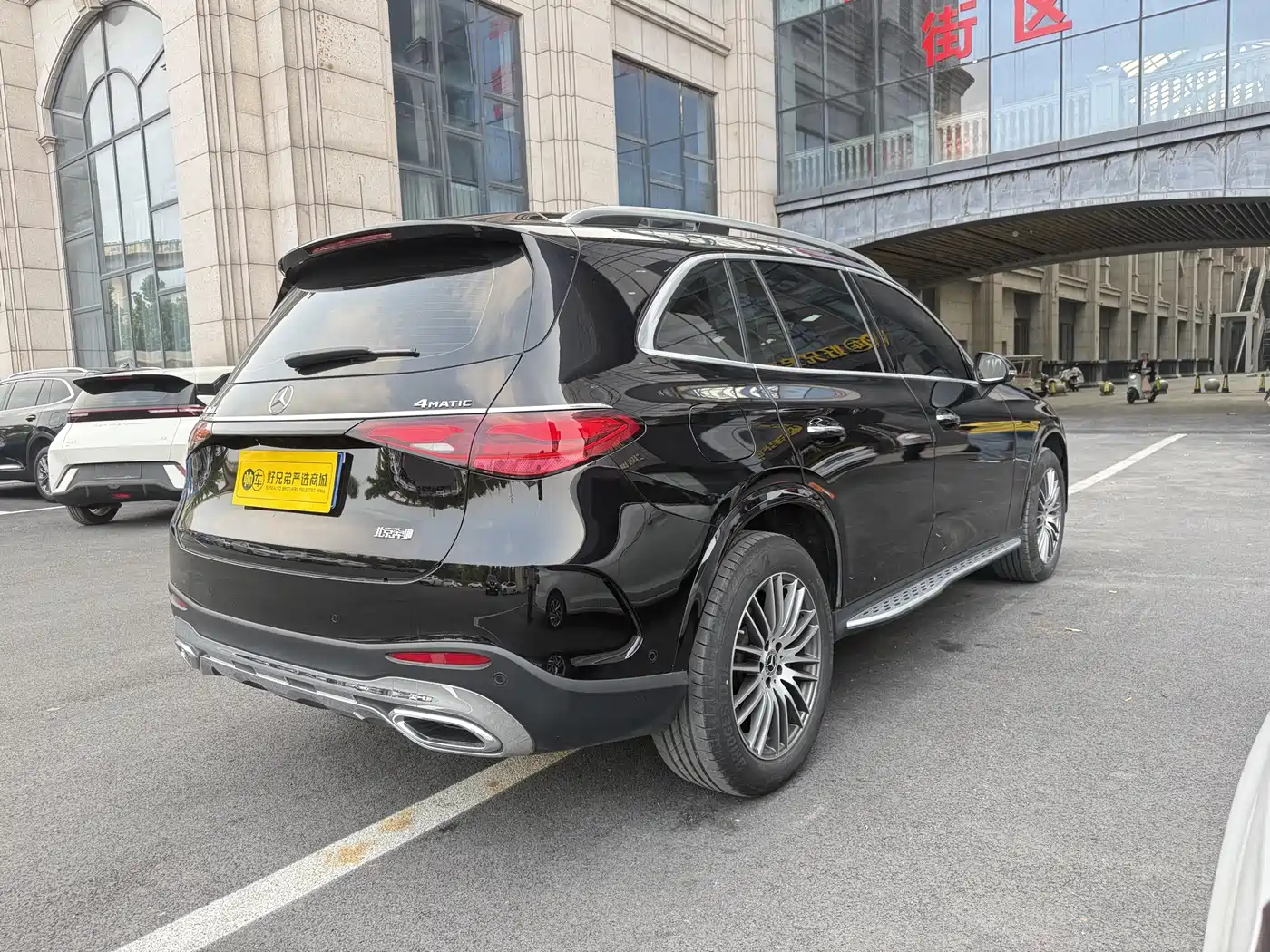 Mercedes-Benz GLC 2025 GLC 300 L 4MATIC Dynamic 5-seater фото 8