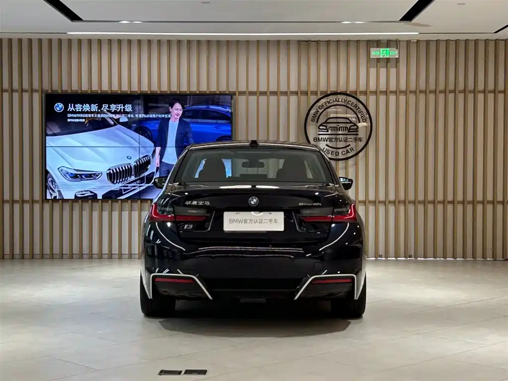 BMW i3 2024 eDrive 40 L Shadow Night Package фото 10
