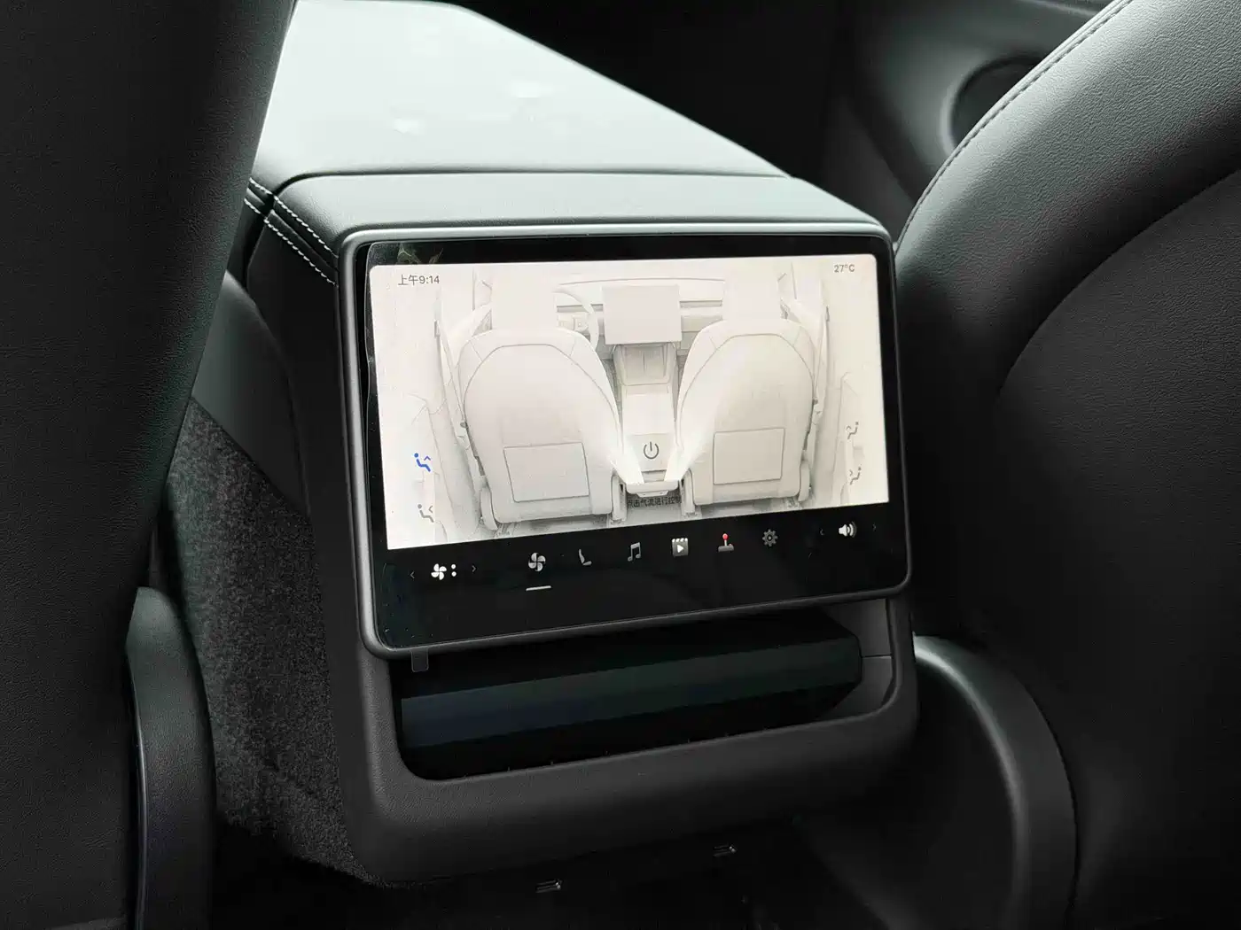 Photo 18 - Tesla Model Y
