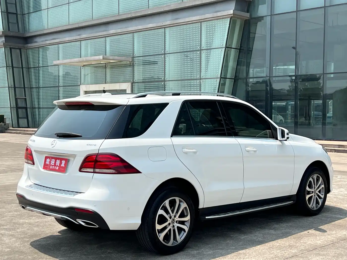 Mercedes-Benz GLE 2017 GLE 320 4MATIC Dynamic фото 4