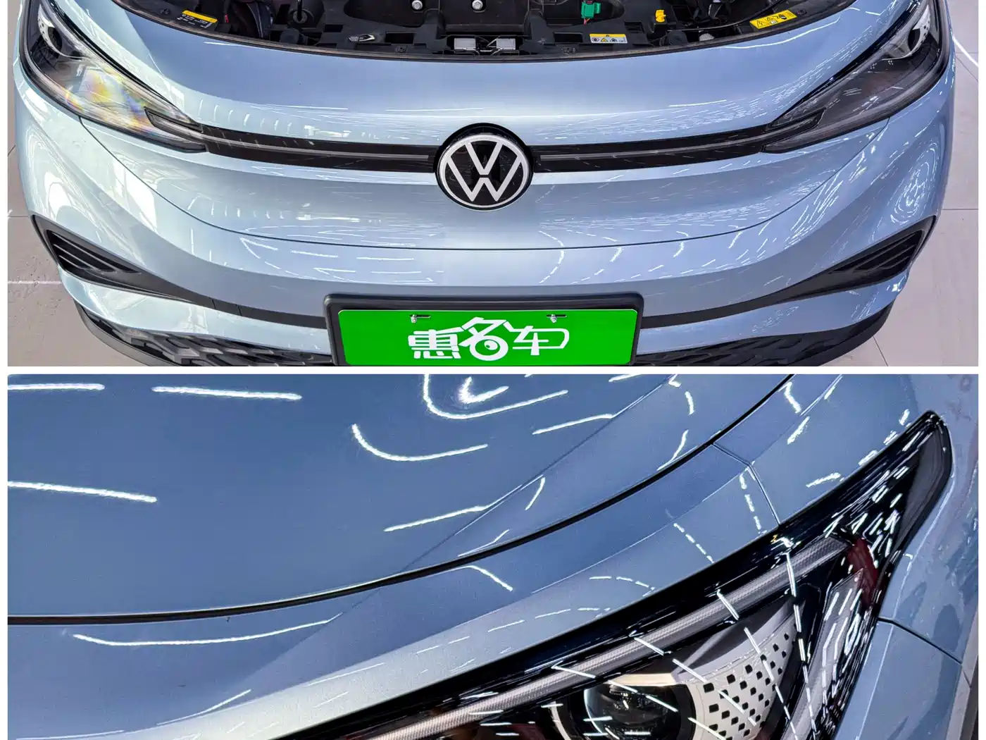 Volkswagen ID.4 X 2025 Smart Pure Intelligent Edition фото 4