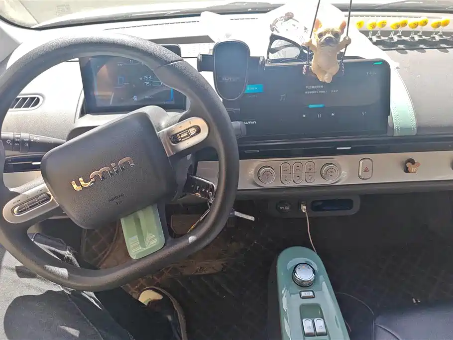 CHANGAN CHANGAN LUMIN