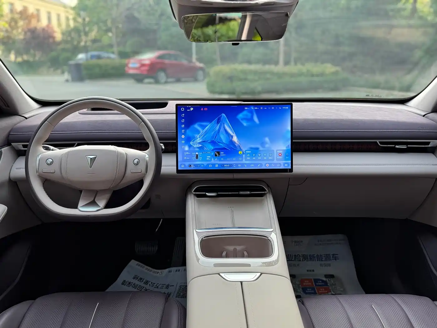 Deepal S07 2025 2026 Extended Range Basic Model