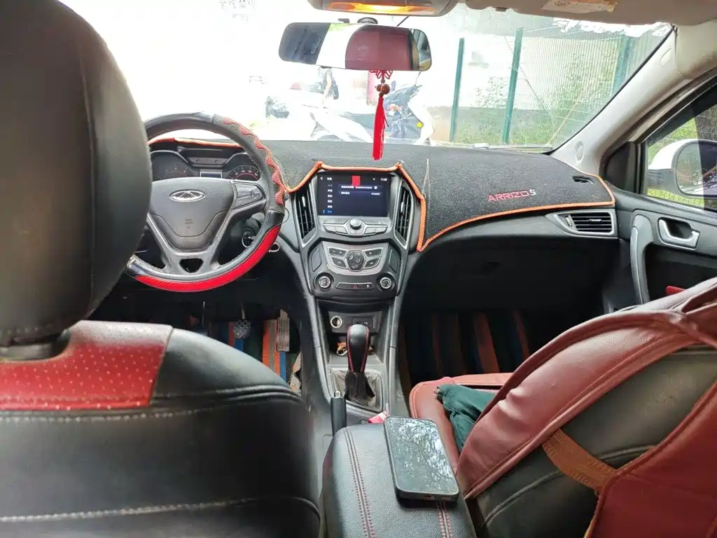 Photo 19 - Chery Arrizo 5